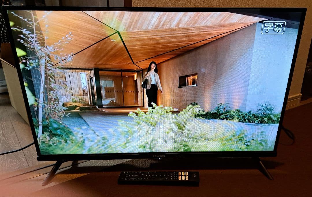 2023年製　32V型　液晶テレビ　スマートテレビ　32A40H ハイセンス ハイセンス 32A40H」レビュー！32インチのスマートテレビ【2022年