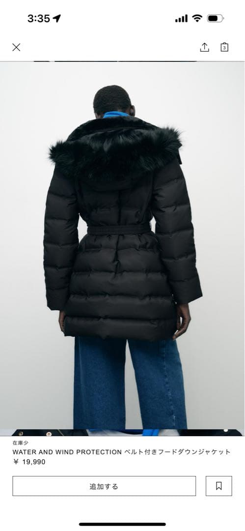 ZARA 水と風の保護 ベルト付きフードダウンジャケット XSブラック