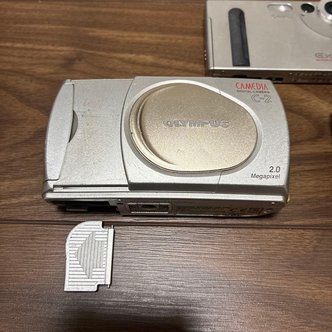 ジャンク】デジタルカメラ 3台 まとめ売りの通販はau PAY マーケット