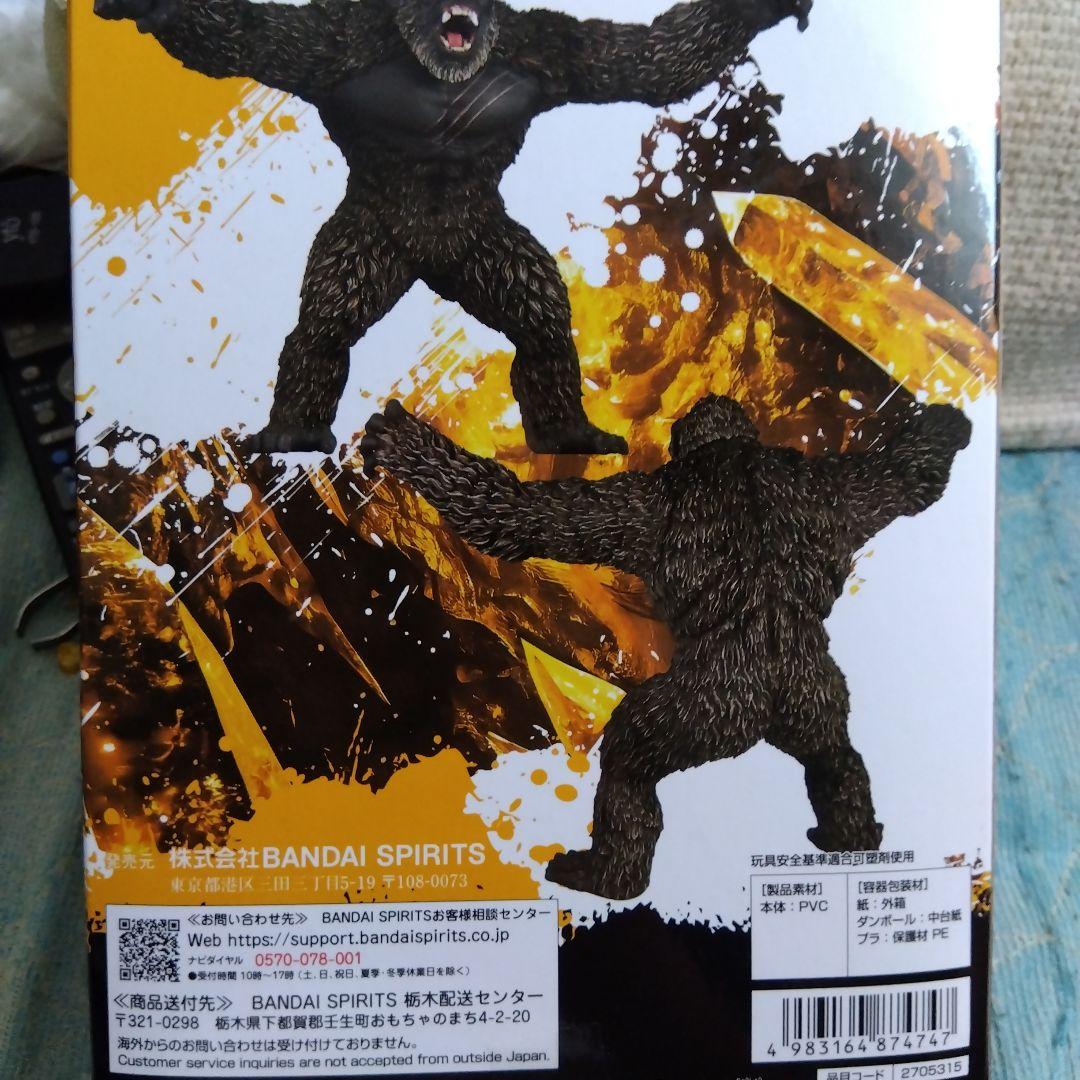 最終値下げ‼️ゴジラVSコング フィギュア - メルカリ