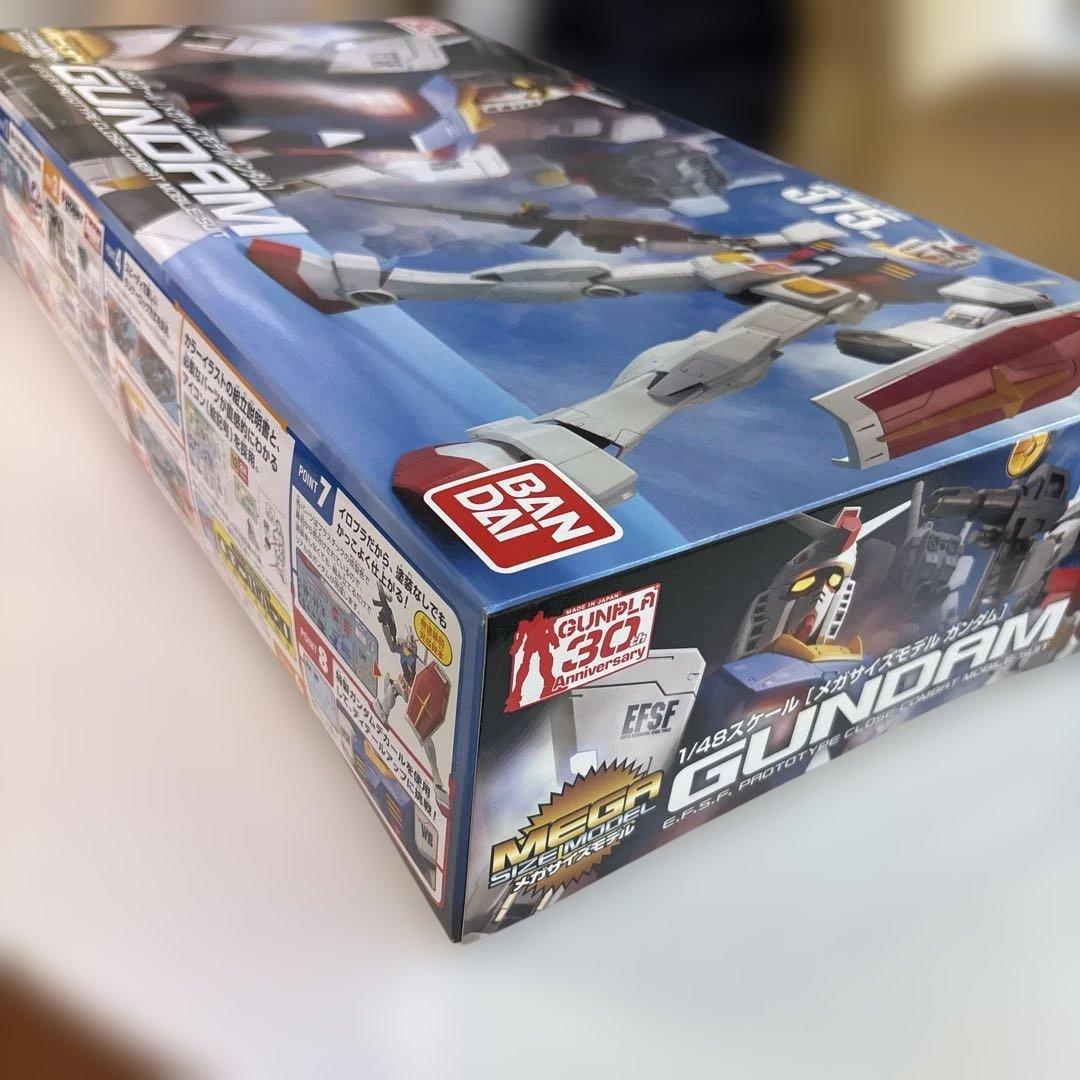 未組立】BANDAI メガサイズモデル 1/48ガンダム RX-78-2 - メルカリ