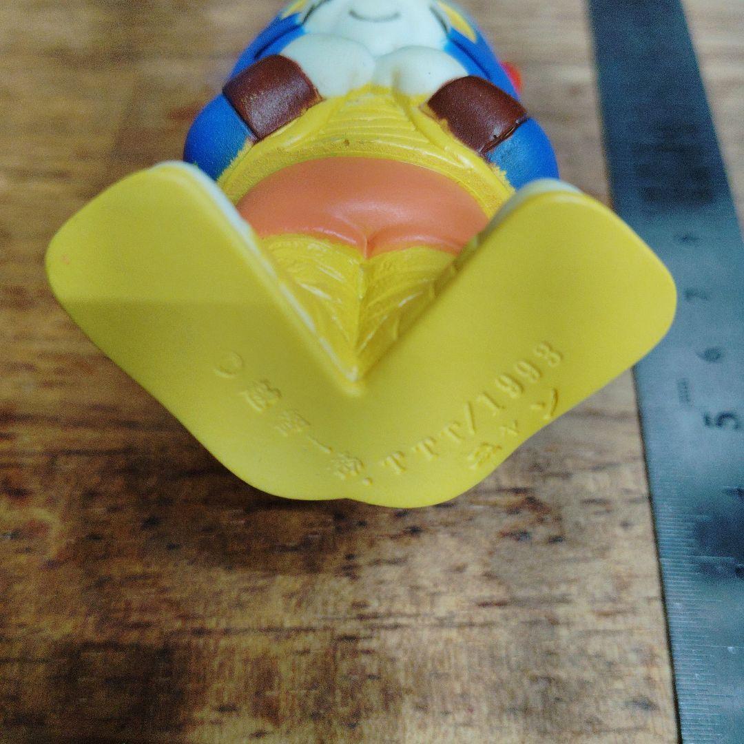 コズミック・ファンタジー　ニャン　レトロ　レア　限定　横尾弘一　星間商人