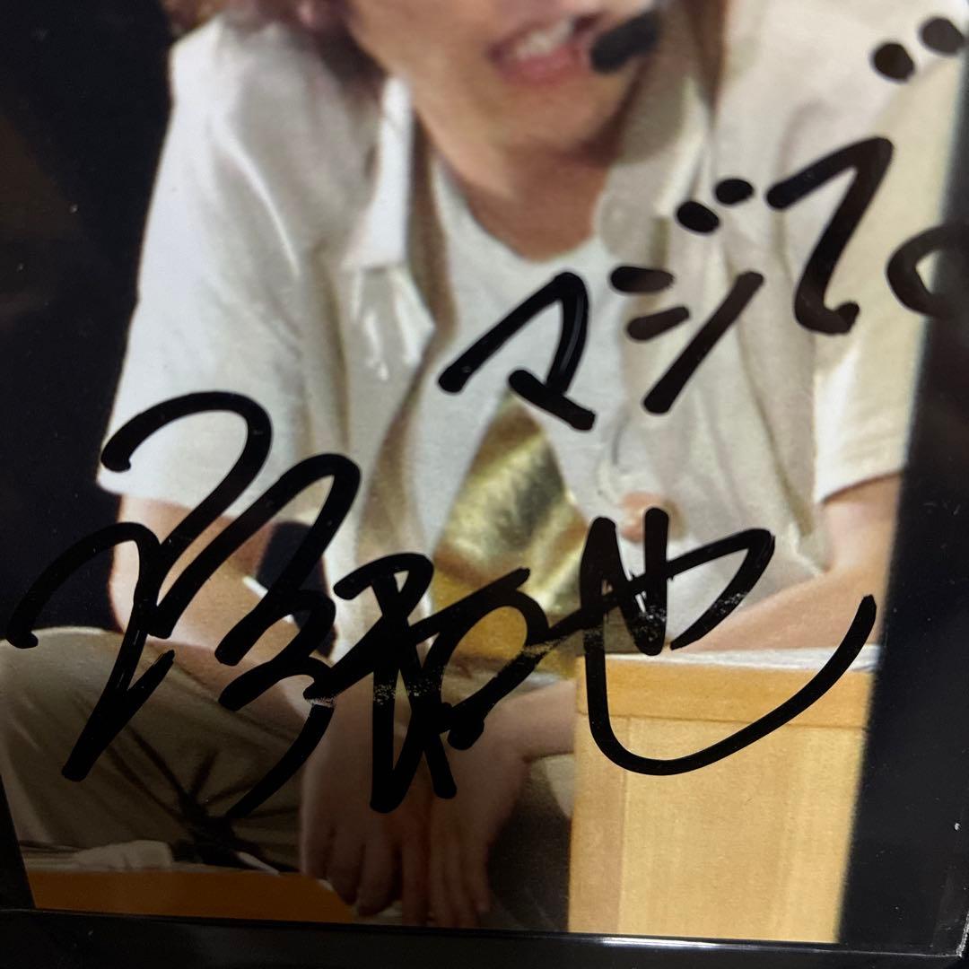 ARASHI 嵐 直筆サイン入りアイドル写真 俳優 二宮和也 - メルカリ