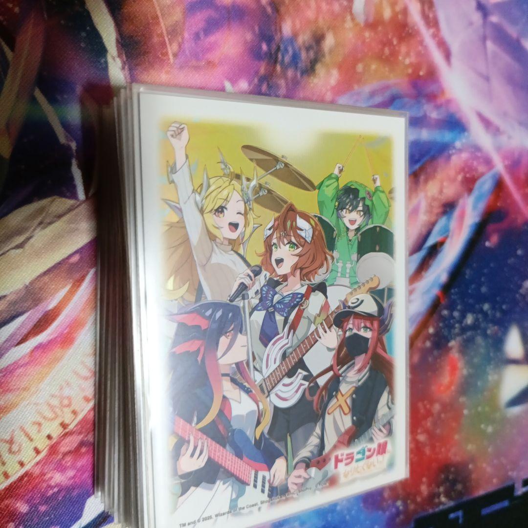 青単サイバー デッキ+パーツ 2重スリーブ付き 昇カオスマントラ 黄昏ミミ