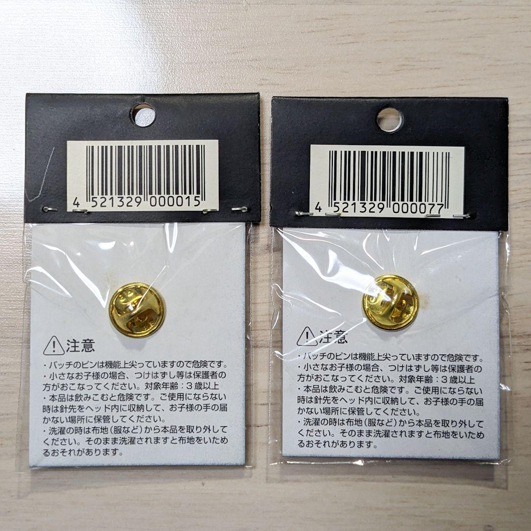 ポケモンセンター東京・大阪 ピンバッジ - メルカリ