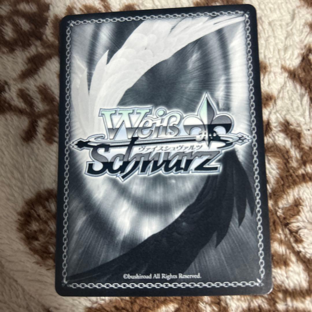 ヴァイスシュバルツ SP 手作りの味噌汁 沙優 角川スニーカー文庫 Vol.2