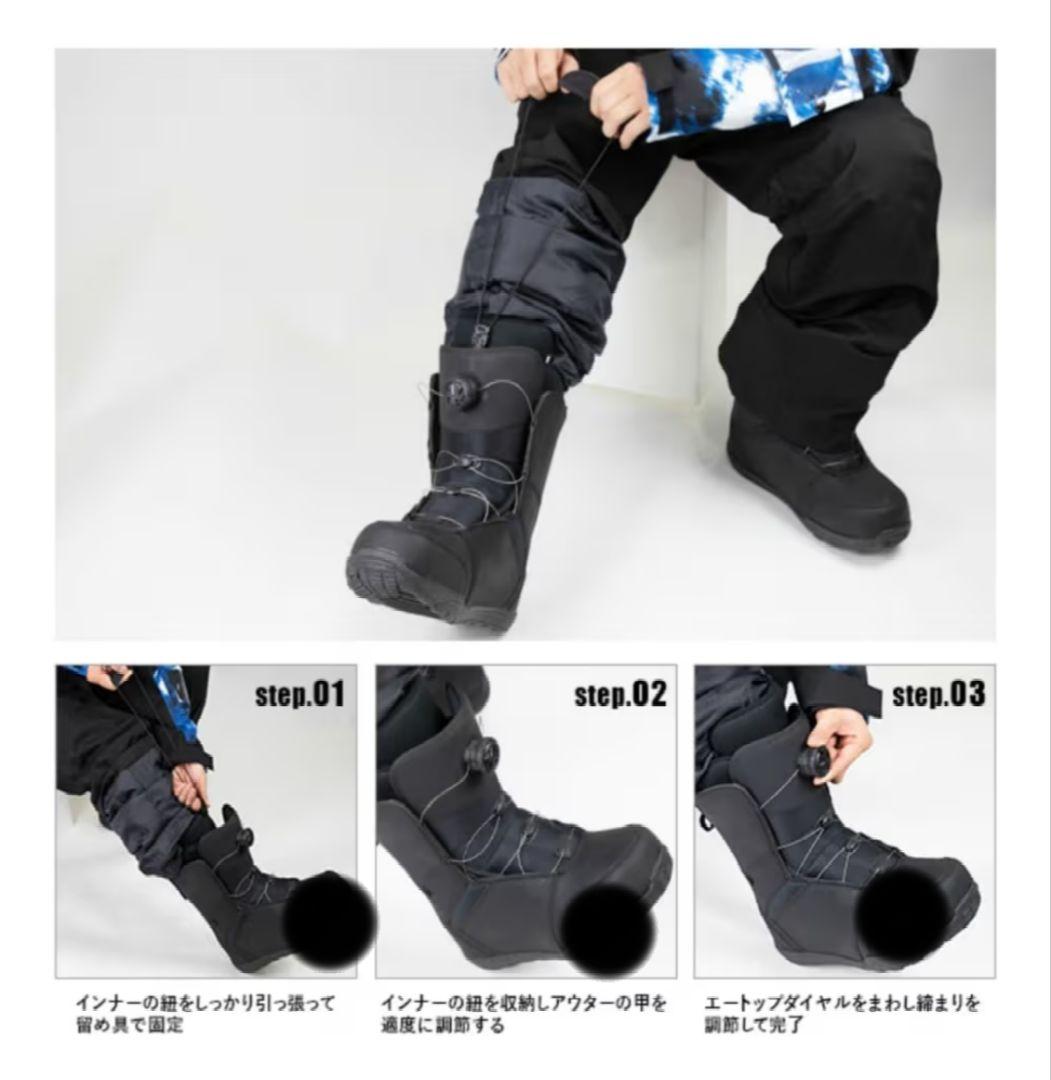 VISION PEAKS atop スノーボードブーツ 23.0 23.5 - メルカリ