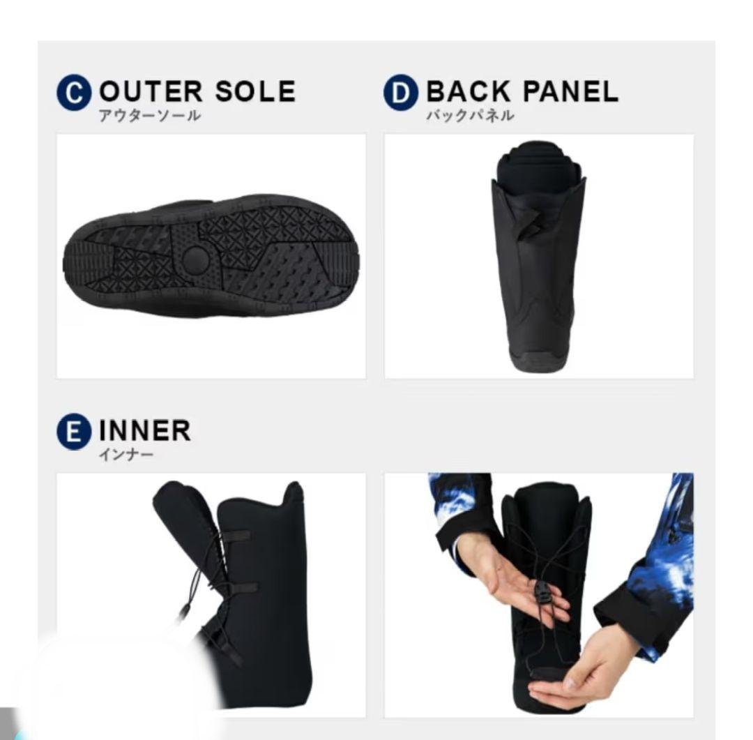 VISION PEAKS atop スノーボードブーツ 23.0 23.5 - メルカリ