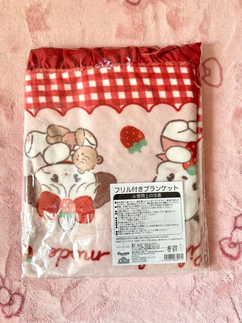 Lil ala mode×サンリオキャラクターズ当りくじ　ボストンバッグ他まとめ