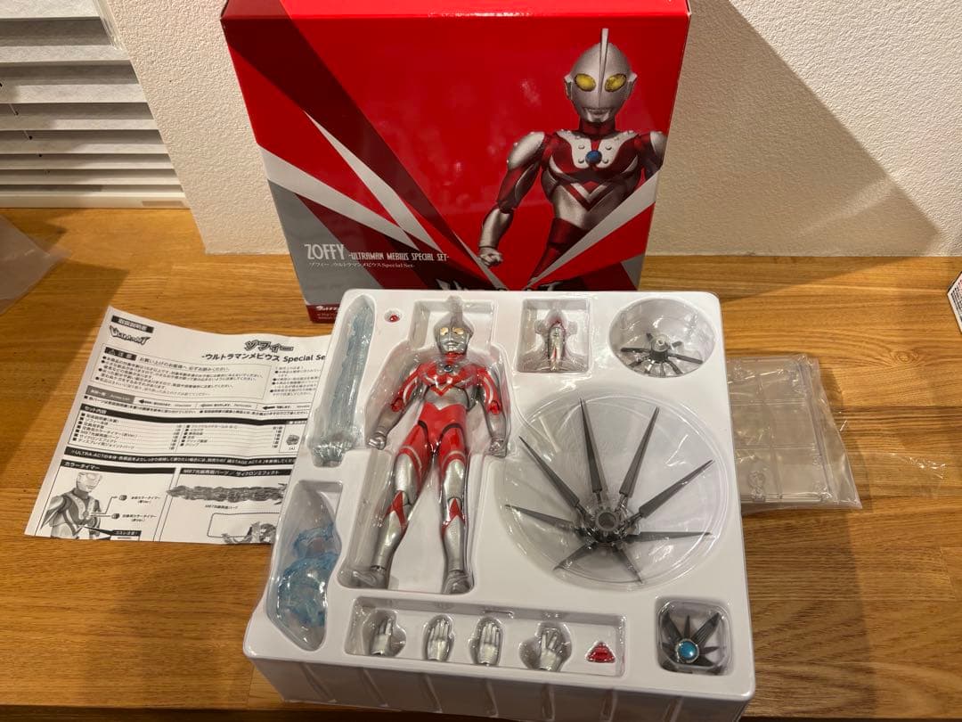 ウルトラアクト（ULTRA-ACT）　6兄弟&怪獣セット