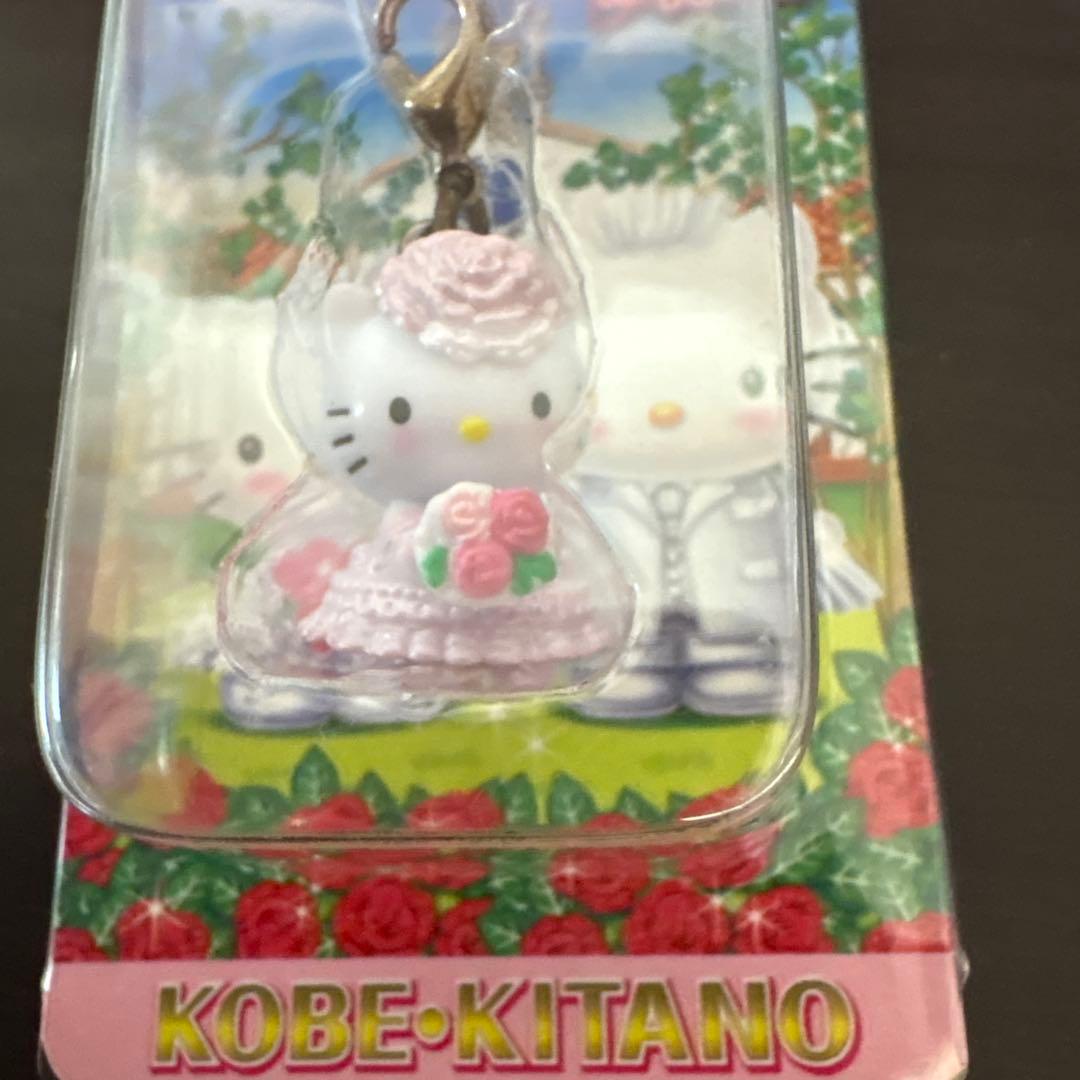 ご当地キティ ファスナーマスコット 神戸限定 北野 ウエディング