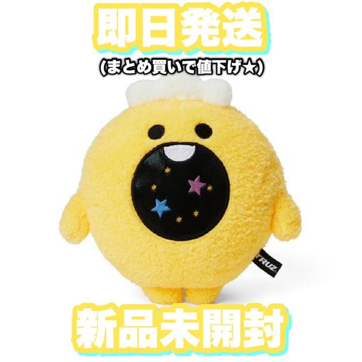 TRUZ TREASURE ポドン ジョンファン Mサイズ - メルカリ