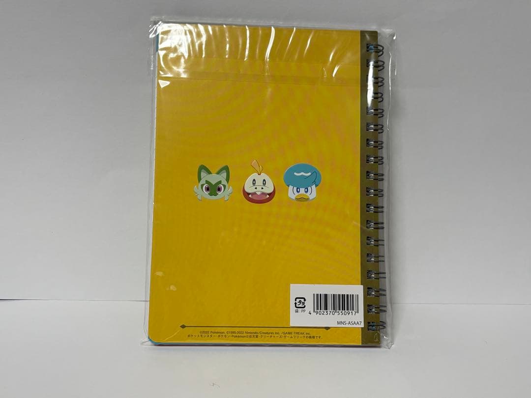 ★クラブニンテンドー　セット★非売品★希少セット★