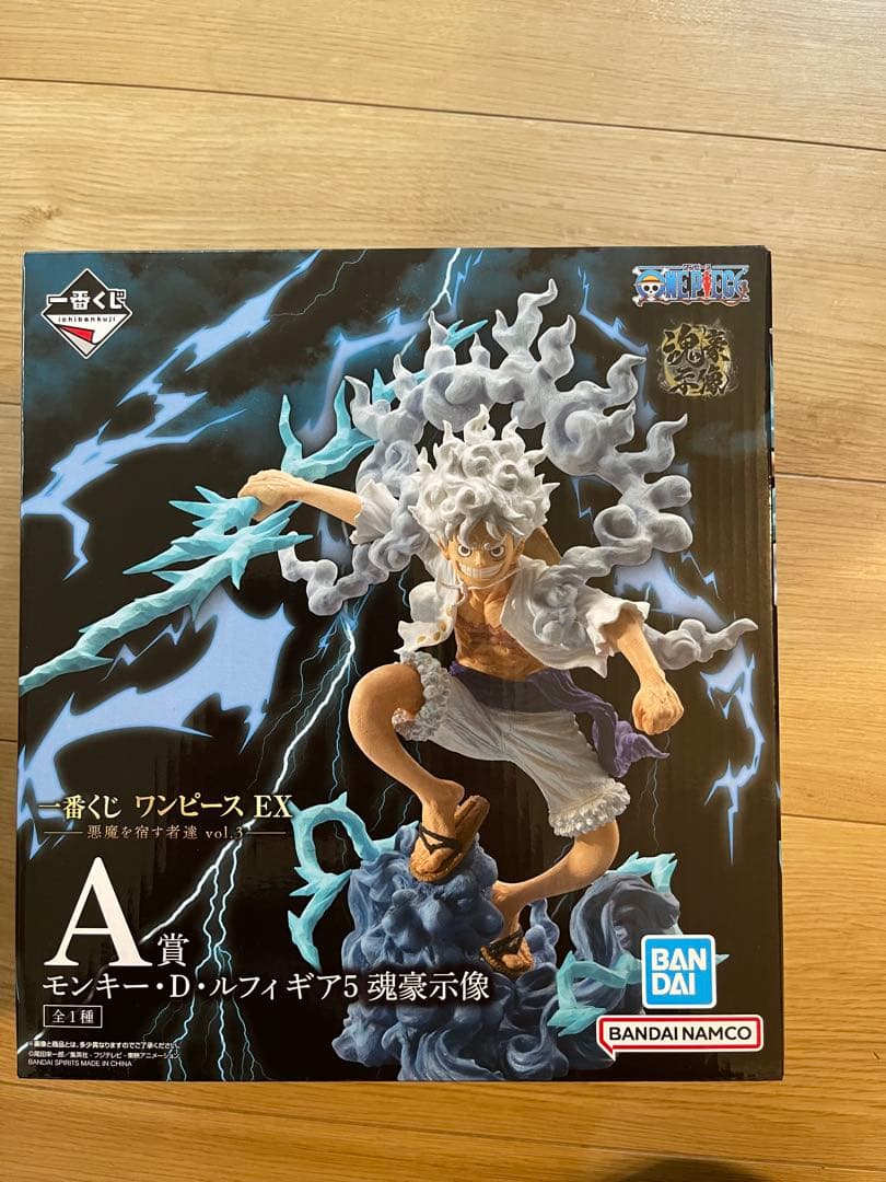 一番くじ　ワンピース EX B賞A賞　セット　ルフィ　ニカ　チョッパー