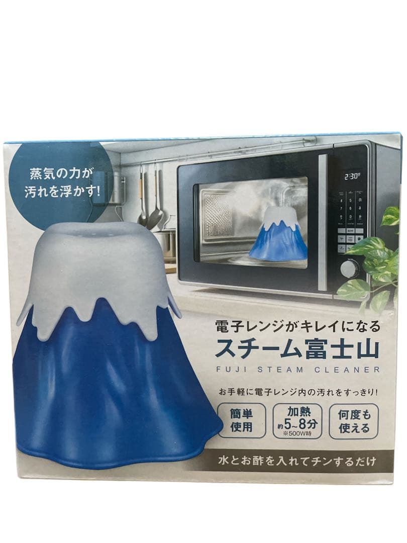 人気キャラクターグッズまとめ売り　15点