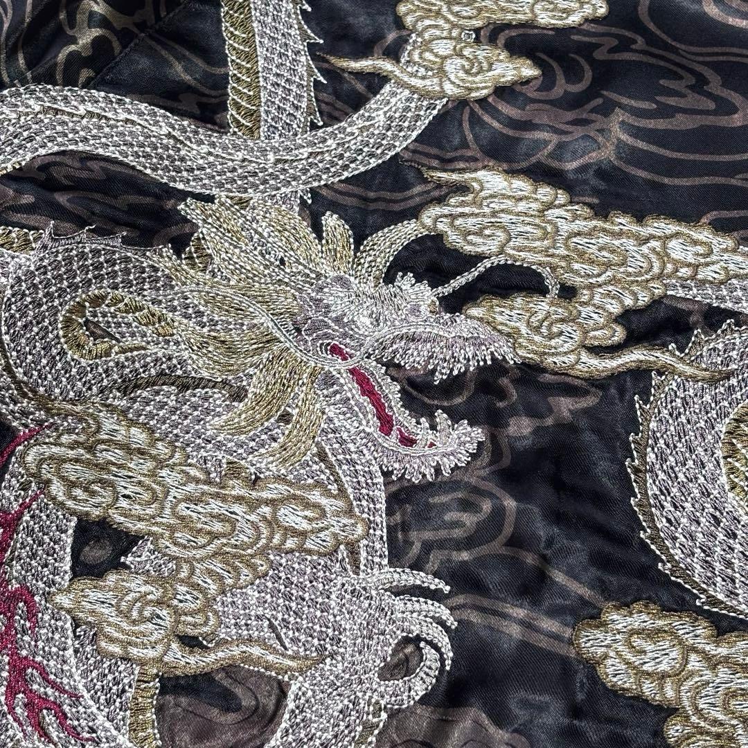 超希少】雅結 ドラゴン 孔雀 豪華刺繍 スカジャン リバーシブル 黒 青