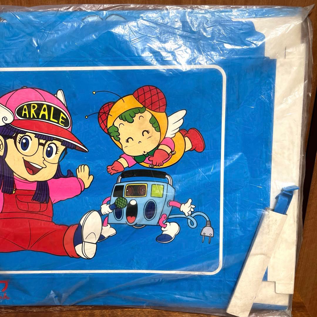 アラレちゃん　 山本紙工　かくれんぼ　子供衣装ボックス　収納ボックス　整理箱