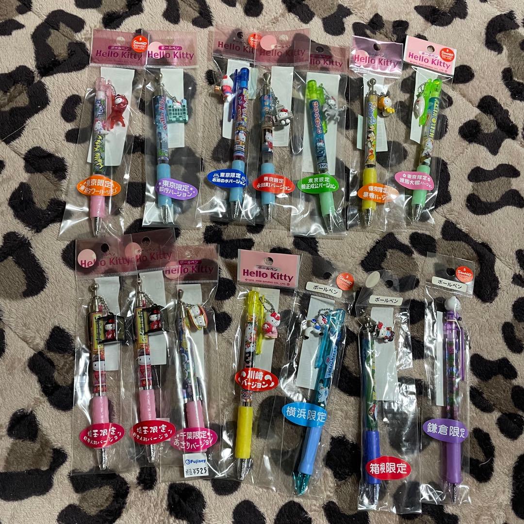 【値下げ中】ハローキティ ご当地キティ ボールペン シャープペン 118個セット
