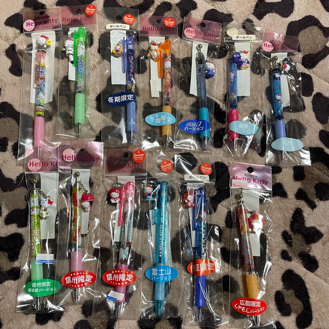 【値下げ中】ハローキティ ご当地キティ ボールペン シャープペン 118個セット