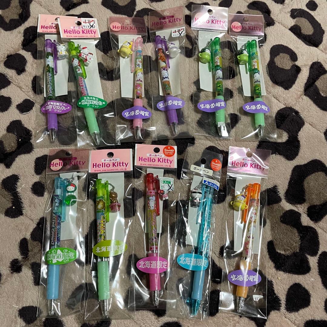 【値下げ中】ハローキティ ご当地キティ ボールペン シャープペン 118個セット