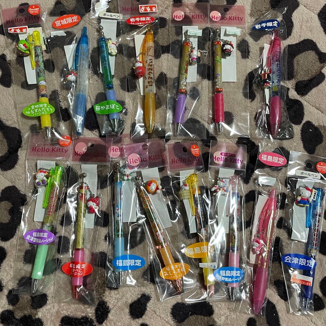 【値下げ中】ハローキティ ご当地キティ ボールペン シャープペン 118個セット