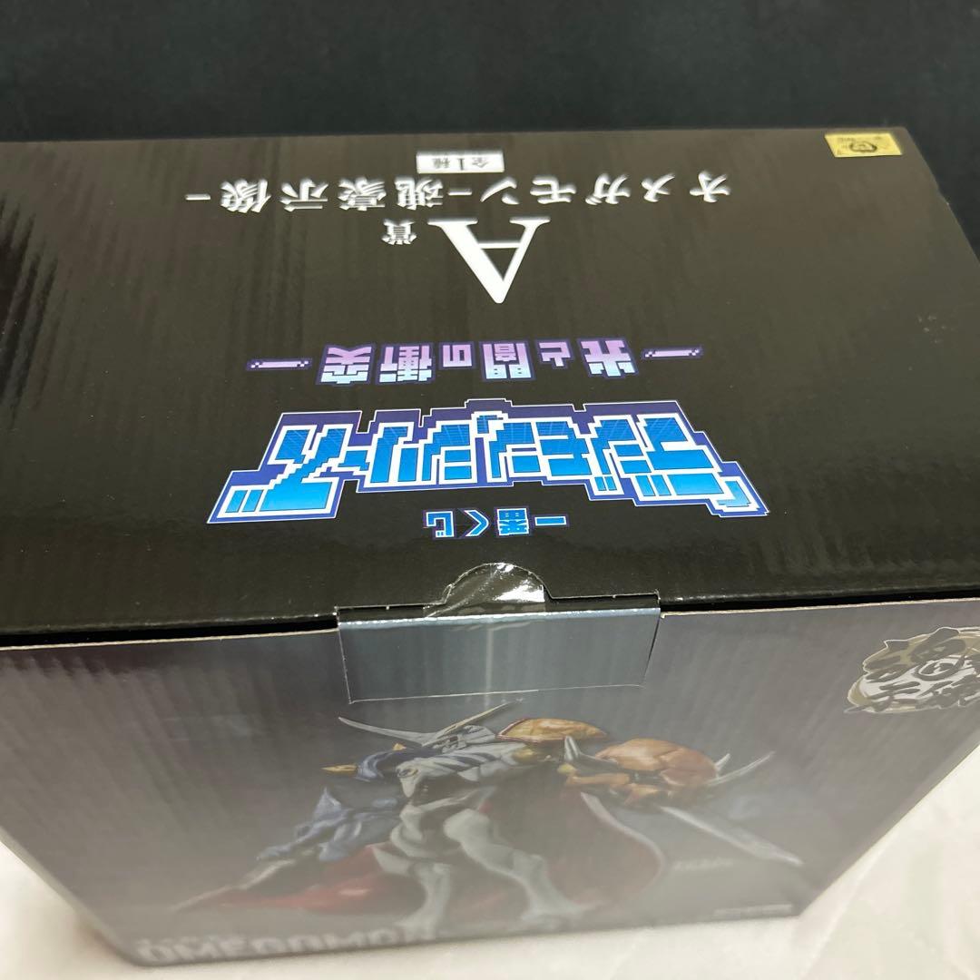 一番くじ デジモン,シリーズ〜　A賞　オメガモン -魂豪示像-