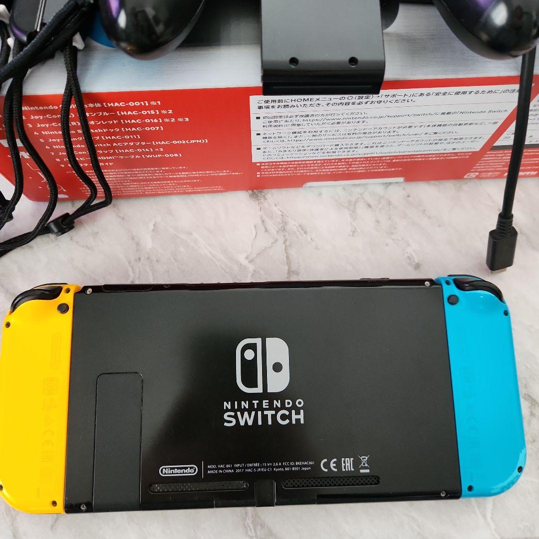 Nintendo Switch 本体 青/黄 スプラトゥーン2同梱 Nintendo Switch
