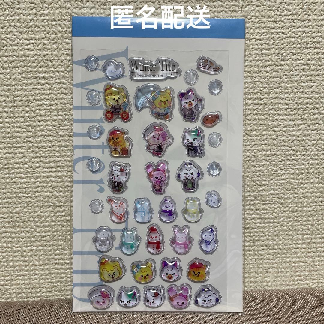 NiziU ポップアップストア NIZOO ぷっくりステッカー シール - メルカリ