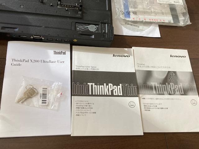 ジャンク扱い Lenovo ThinkPad X200T＆ウルトラベース付き - メルカリ
