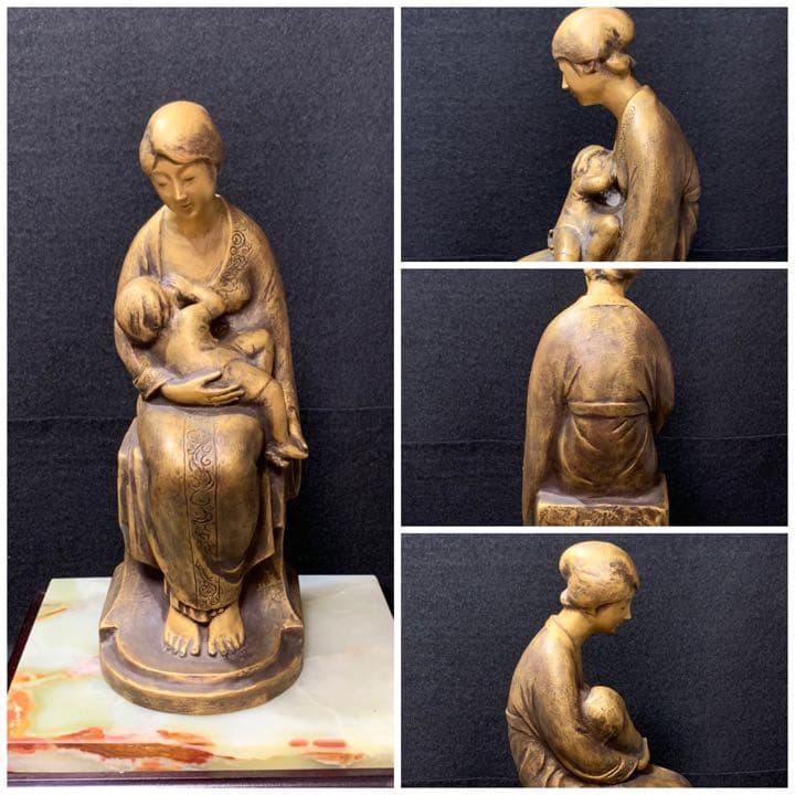 北村西望 母子像 ブロンズ像 - メルカリ