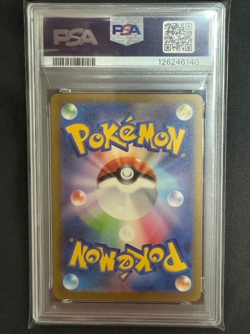 PSA10 ポケモンカード ミュウex UR 2023 SV2a JP - メルカリ