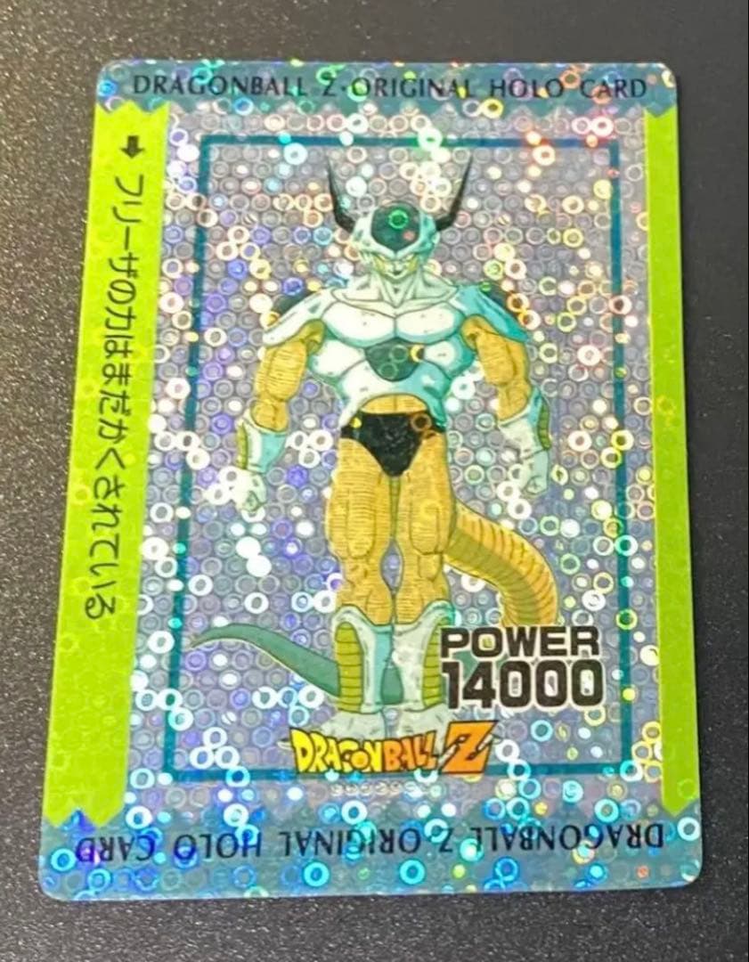 完品未開封(34＋1)35枚 ドラゴンボールZ ppカード レトロカード希少