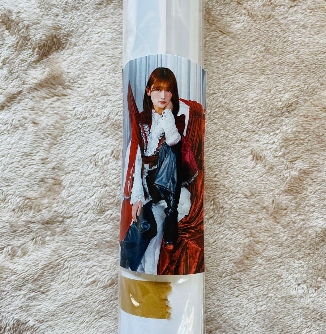 櫻坂46 井上梨名　サクコレB2ポスター　7月 直筆サイン入り！ポスターが当たる！サクコレ新イベント「LUMINOUS