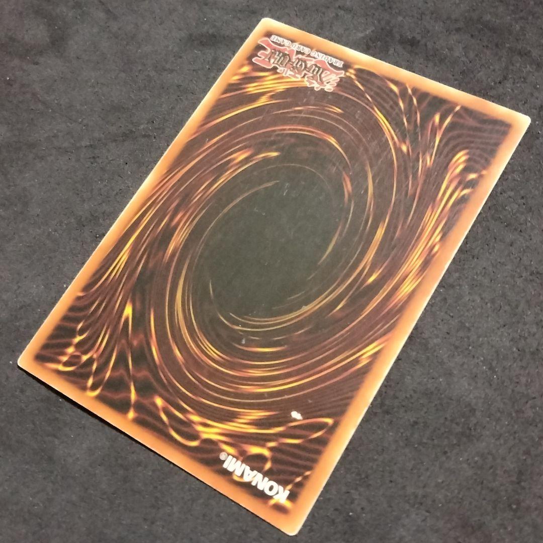 大セール エラー ホイル 特濃 glossy 1st 暗黒騎士ガイア 初期