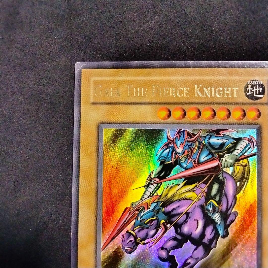 大セール エラー ホイル 特濃 glossy 1st 暗黒騎士ガイア 初期