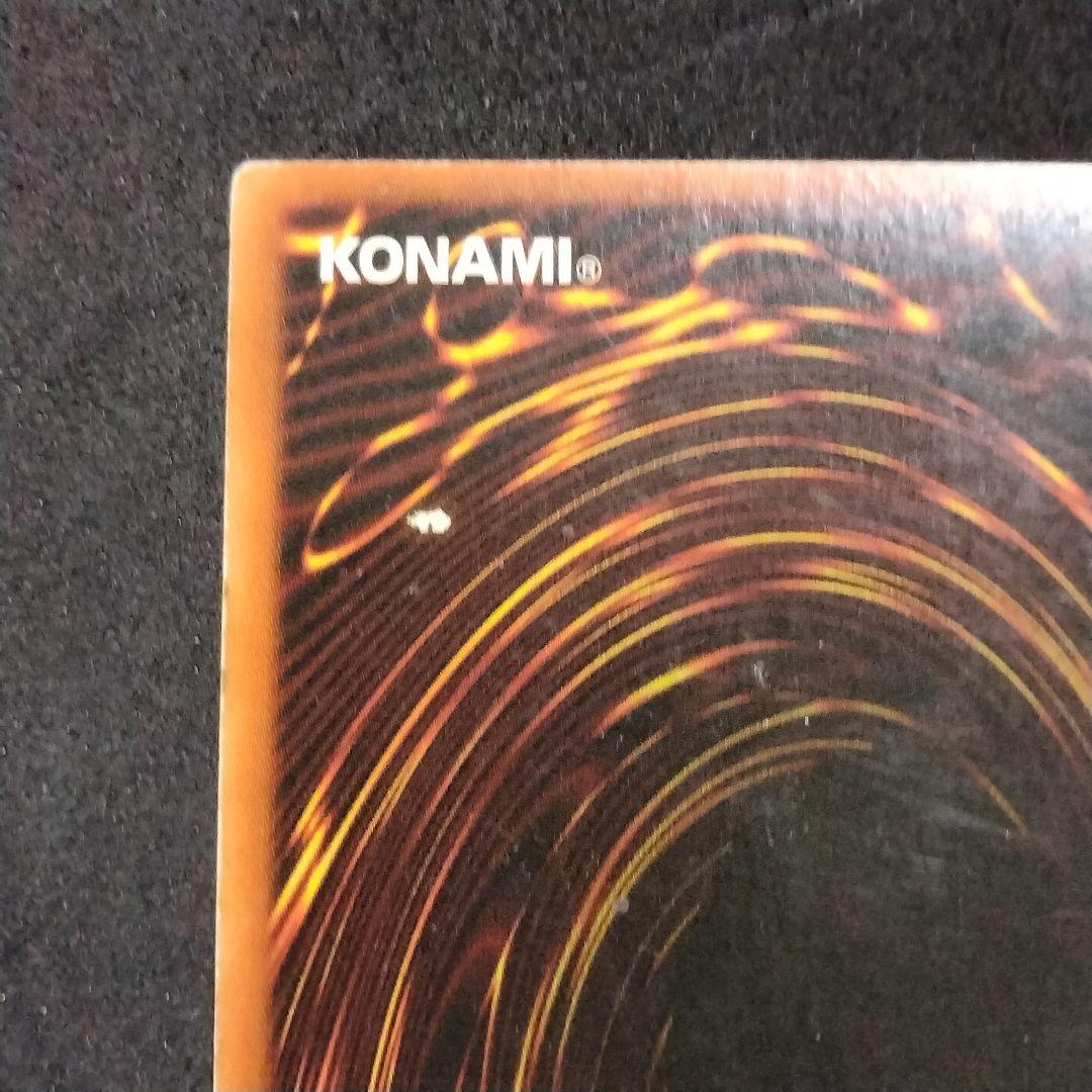 大セール エラー ホイル 特濃 glossy 1st 暗黒騎士ガイア 初期