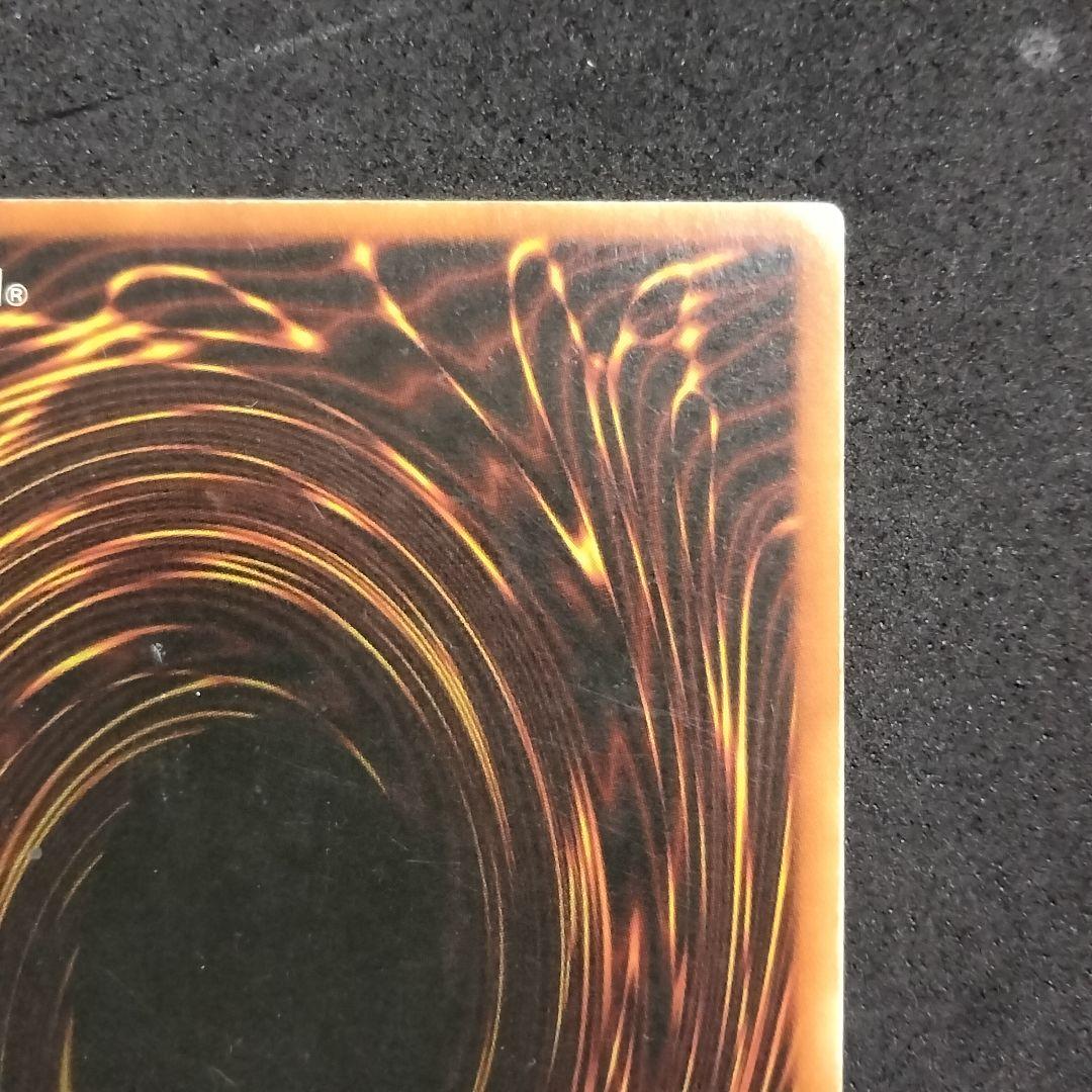 大セール エラー ホイル 特濃 glossy 1st 暗黒騎士ガイア 初期