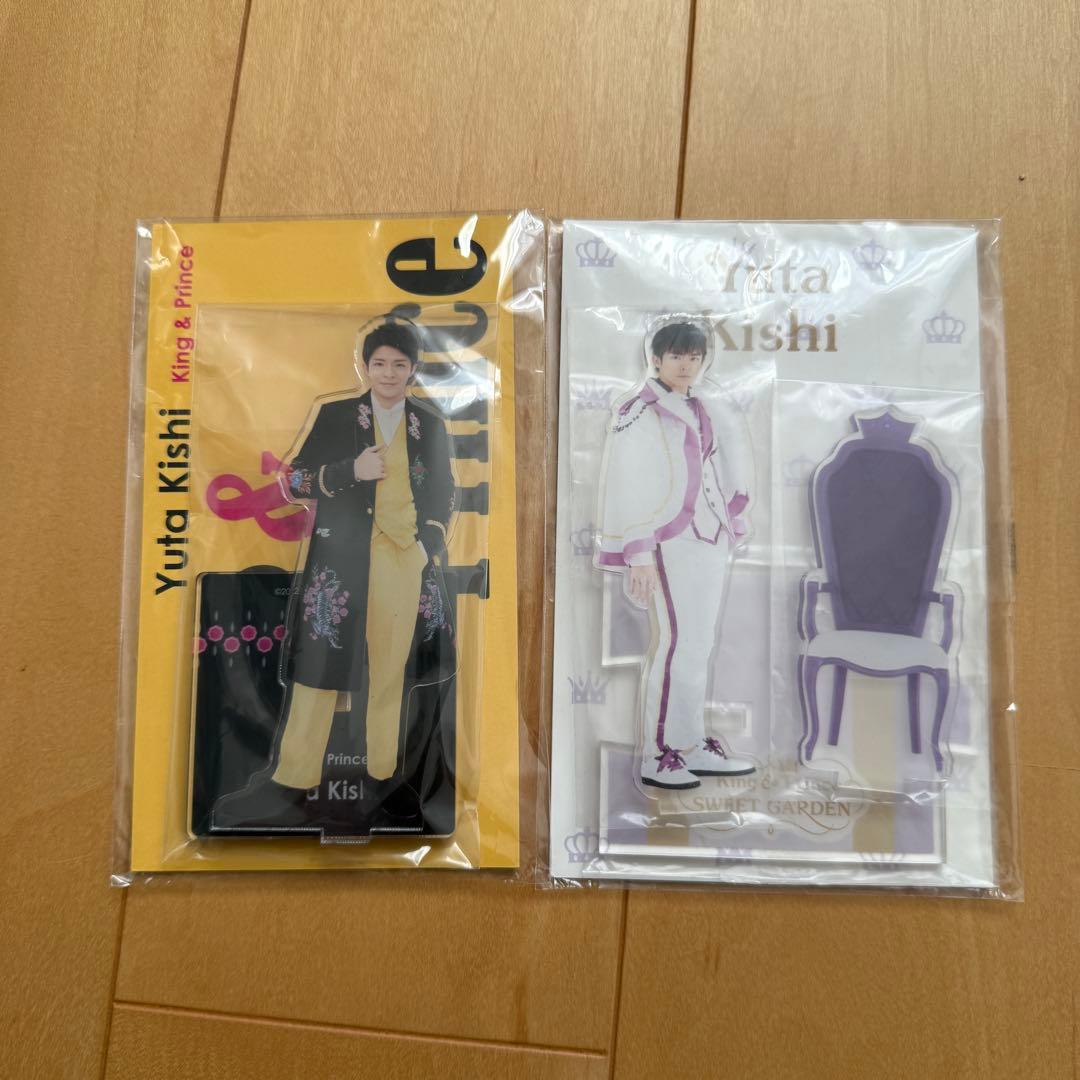 岸優太 King & Prince アクリルスタンド 4種セット - メルカリ