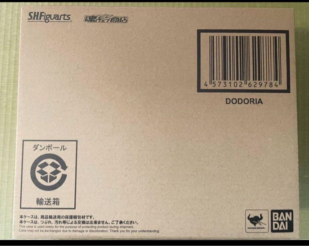 【未開封 伝票跡なし】S.H.Figuarts フィギュアーツ ドドリア
