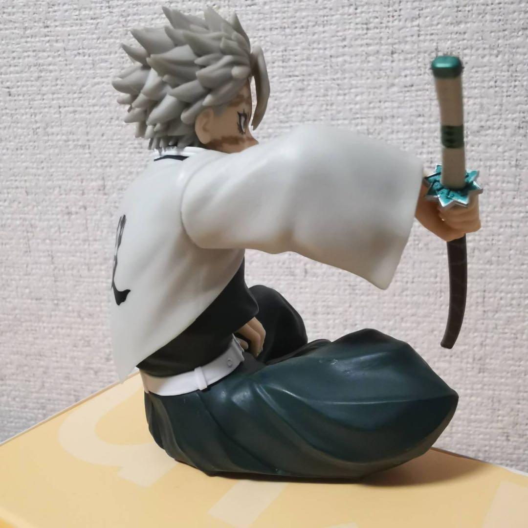 鬼滅の刃 ぬーどるストッパーフィギュア 不死川実弥 - メルカリ