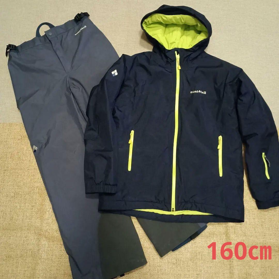 モンベル　スキーウェア　160 パウダーライト パーカ Kid's 140-160｜モンベル