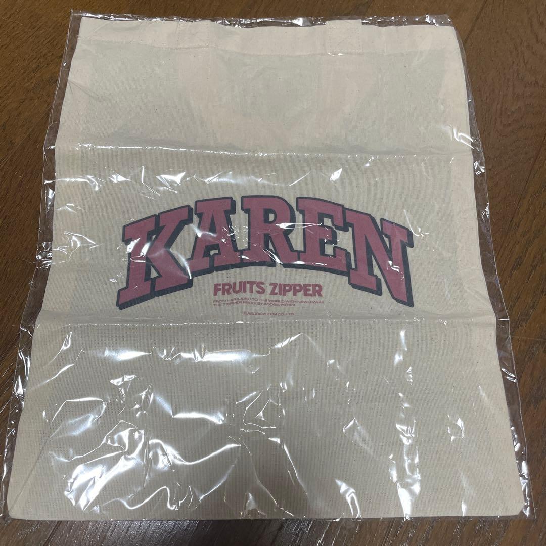 FRUITS ZIPPER 松本かれん