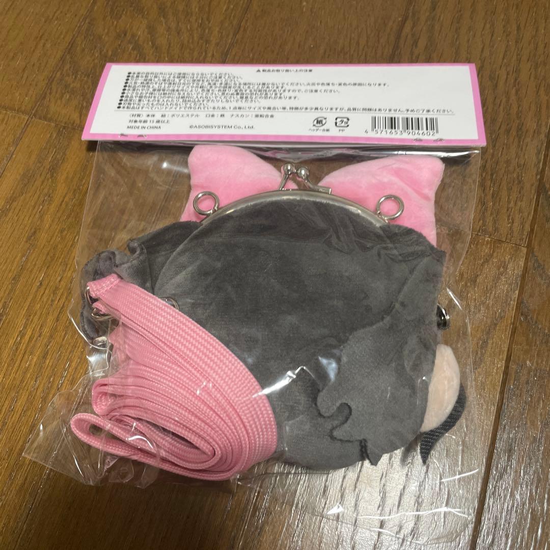 FRUITS ZIPPER 松本かれん