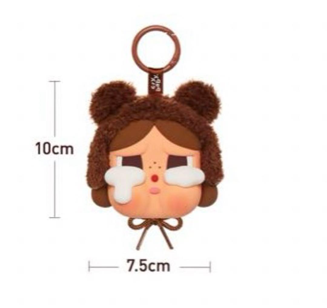 POPMART Crybaby crying again イヤホンケース 熊くま - メルカリ