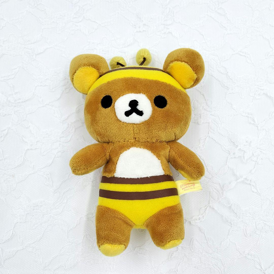 リラックマ ハニー＆スマイル コレクションぬいぐるみ ハチ - メルカリ