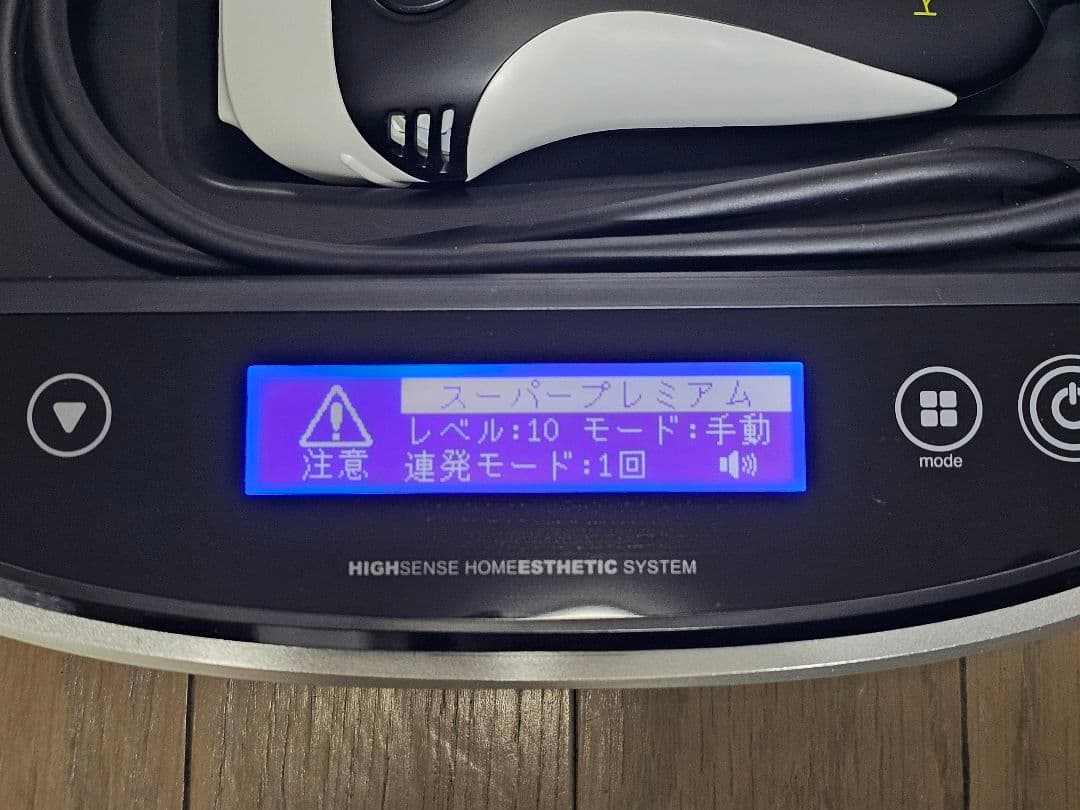 ケノン Ver 8.5J KE-NON