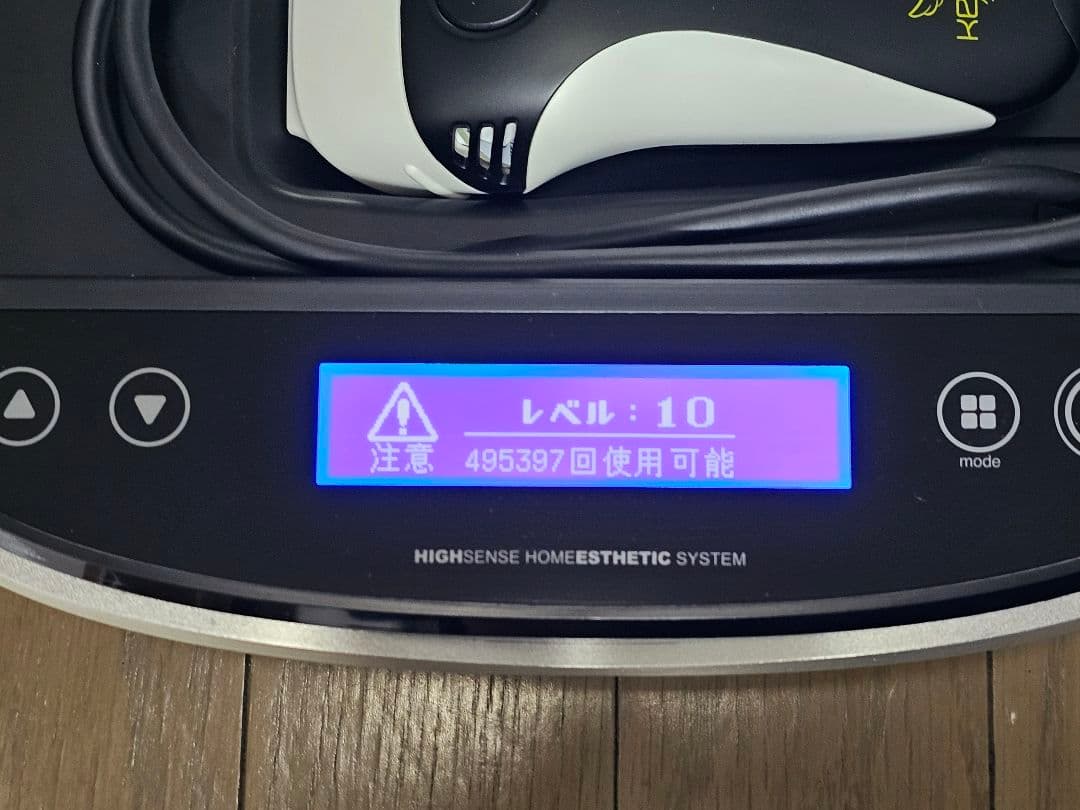 ケノン Ver 8.5J KE-NON