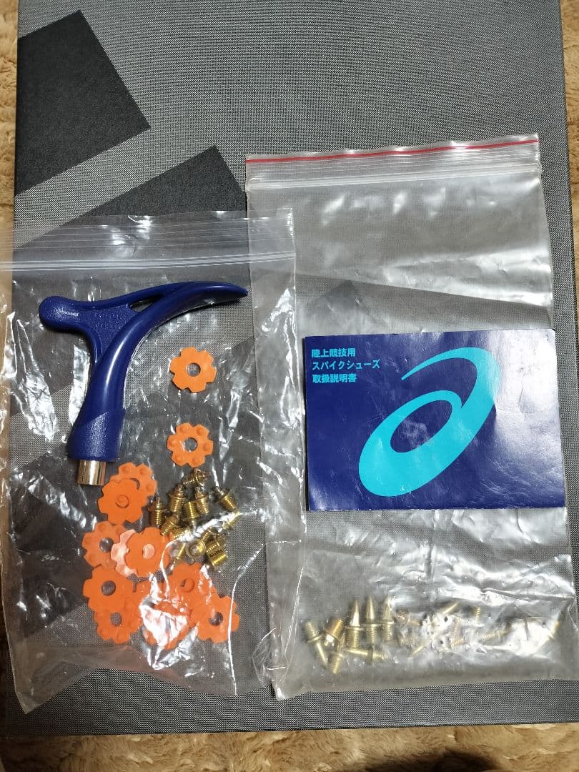 ASICS 陸上競技用スパイクシューズ 27.5cm