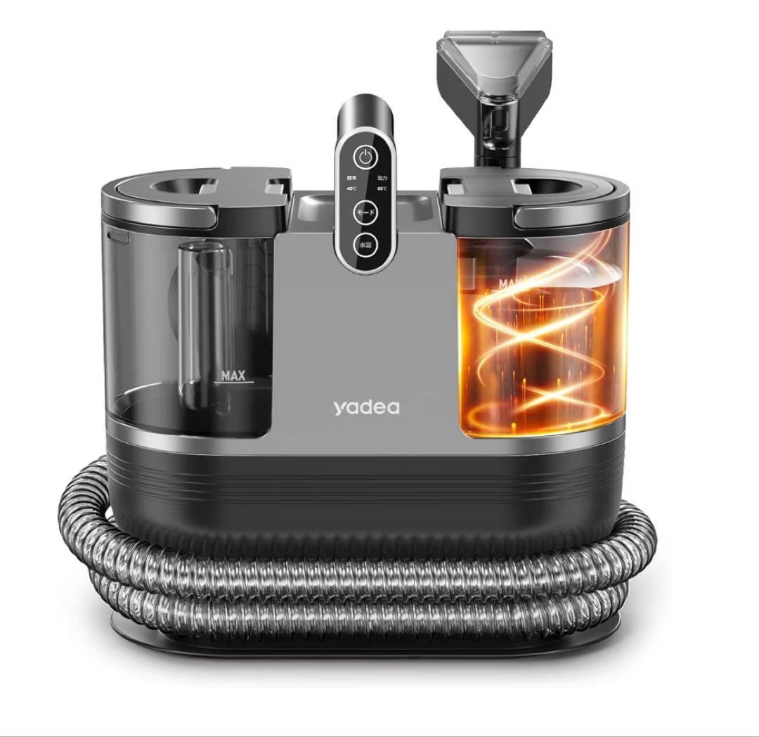 yadea R6 加熱・定温式リンサー洗浄機 ヤフショ内唯一の正規取扱店 Yadea R6 カーペットクリーナー 加熱式