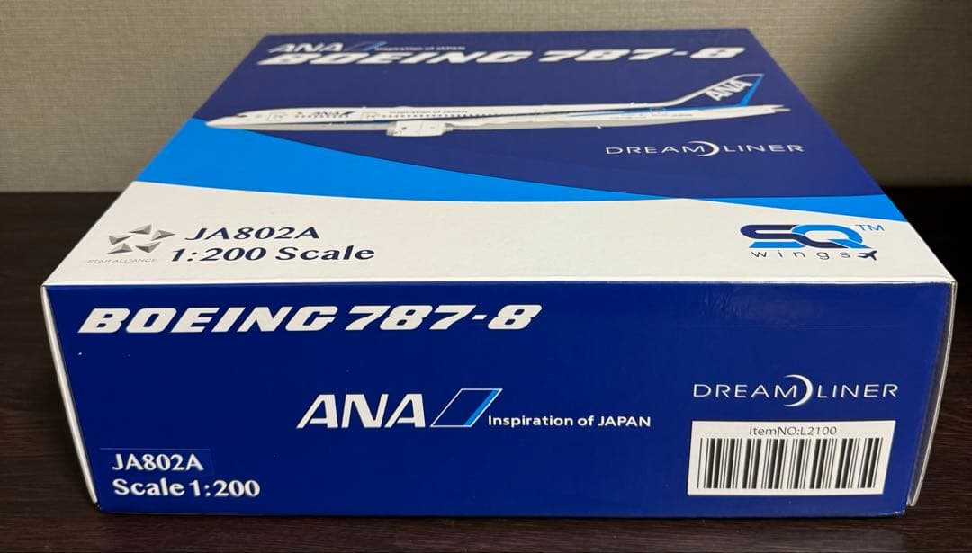 猫*君様 SQWings ANA 全日空 B787-8 JA802A 1/200